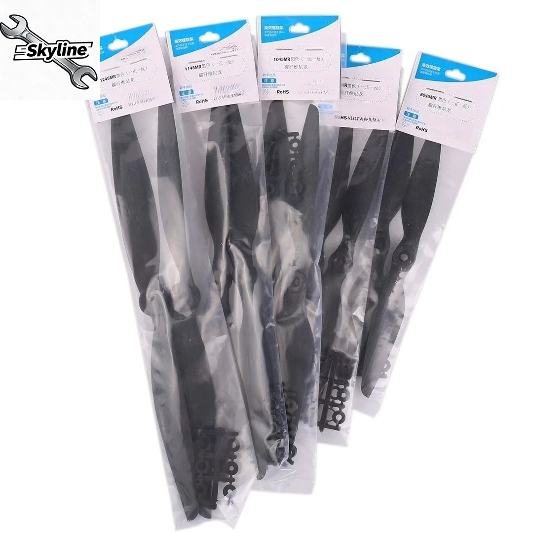 8-12 Inch Carbon Nylon Front Rear Propeller Set Efficient Blades For RC Electric Fixed Wing Aircraft