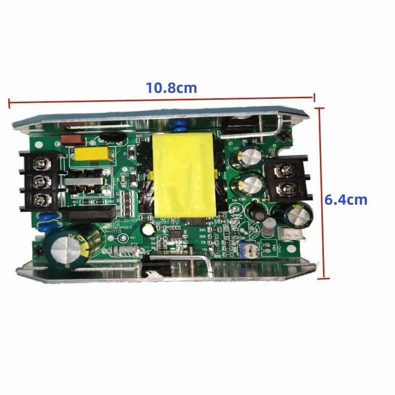24v5a-ステージ照明電源-24v6a-アンプオーディオスイッチ電源ボード-アルミシェル付き