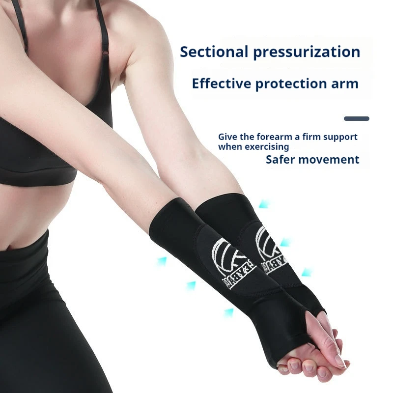 Polyester ammonia sports play volleyball arm protection student training examination lengthens arm protection adult pressure bre image 2