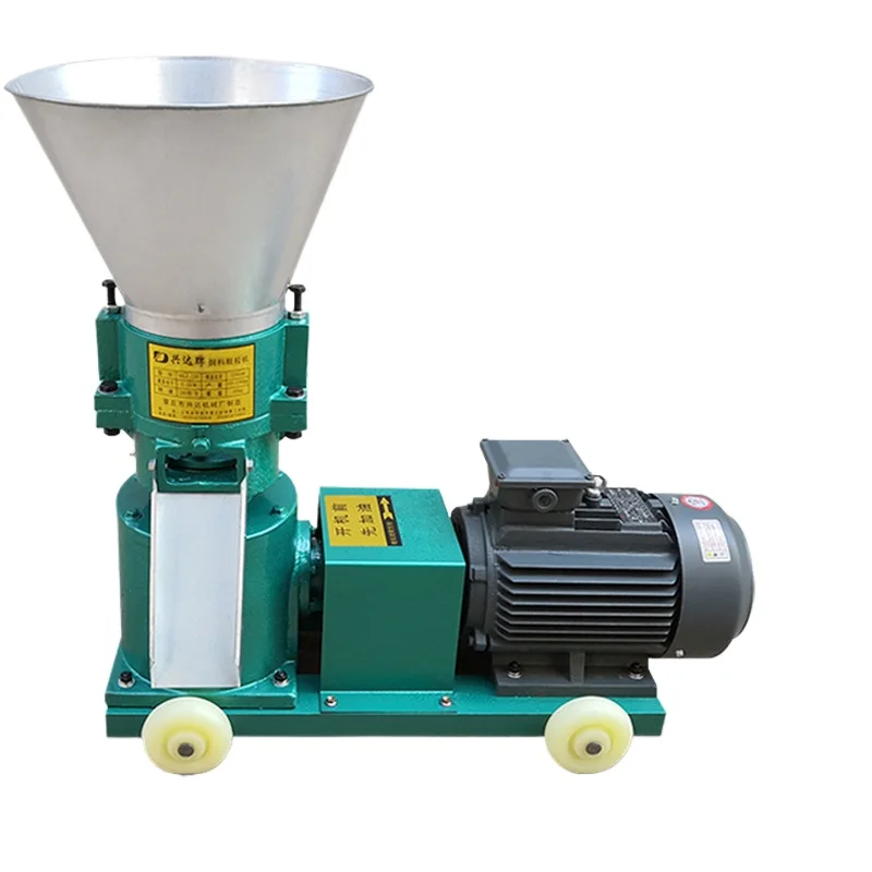 Granulator with a Motor Pellet Machine Pelletizer Animal Feed Food Pellet Making Machine Farming Burning Particles