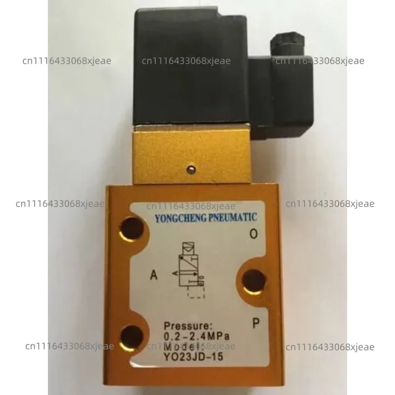 YO23JD-15-15P2 two-position three-way high-pressure blowing valve special seal