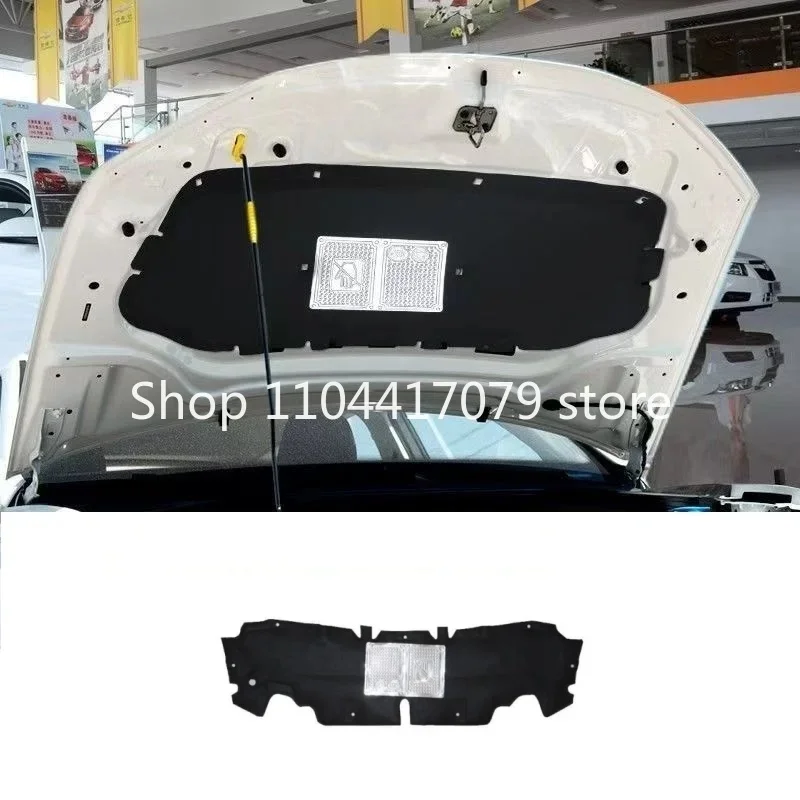 car-hood-insulation-pad-for-peugeot-3008-t84-2008~2016-2009-2010-2011-engine-cover-liner-cotton-soundproof-heat-mat-accessories