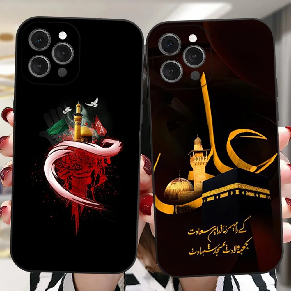 Mecca Imam Ali Islamic Shia Holy Phone Case For iPhone 16,15,14,13,12,11 Plus,Pro,Max,XR,XS,X,7,8 Plus,SE,Mini Silicone Soft