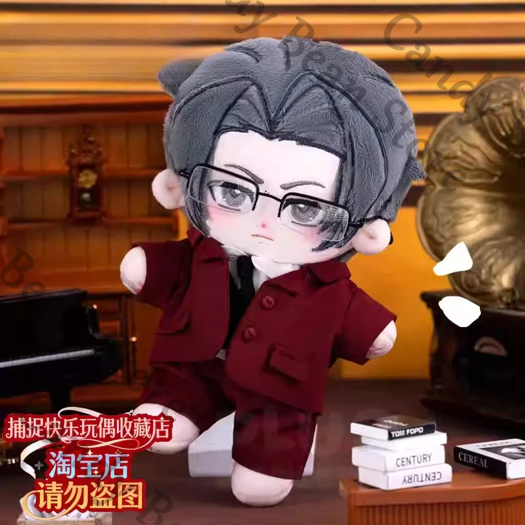 

Genuine Anime Ace Attorney Miles Edgeworth Cosplay Fluffy Cotton Maumet Cartoon Puppet Pendant Have Skeleton Clothing Adorn Gift