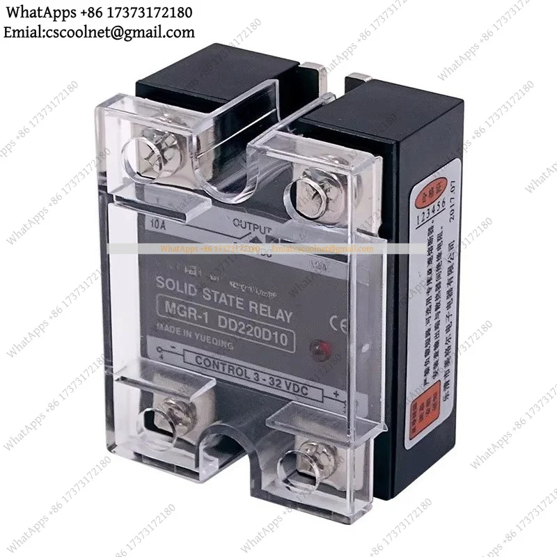 MGR Single Phase Solid State Relay SSR MGR-1 DD220D10 DD220D25 Switch Control Module