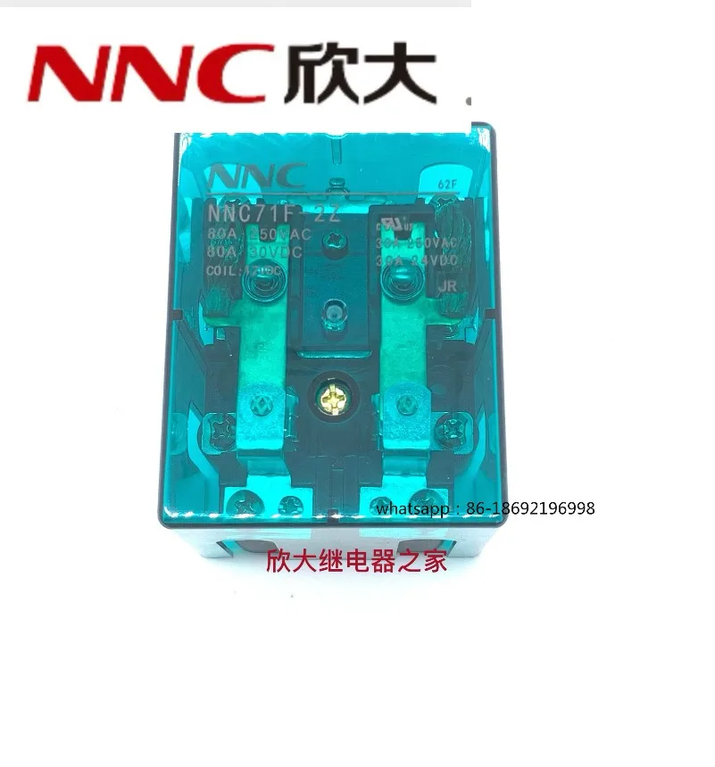 NNC71F-2Z 12V 24V Xinda High Power Relay Current 80A 2 Open 2 Closed JQX-62F