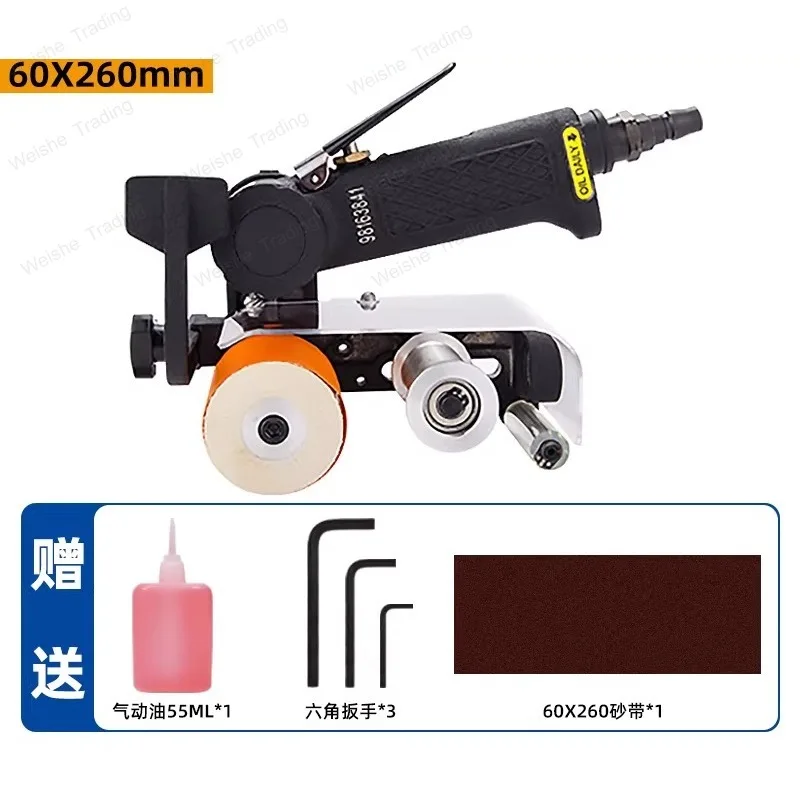Pneumatic Belt Sanding Machine Grinder Wire Drawing Machine Polishing Machine Stainless Steel Wire Drawing Ring Type