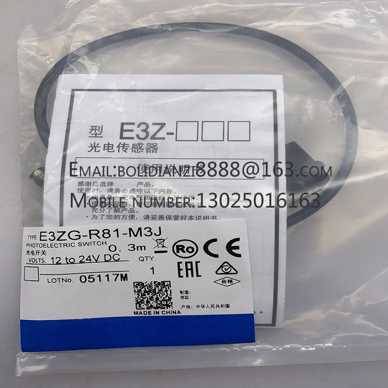 New photoelectric switch sensor E3ZG-R61-M1J E3ZG-R81-M1J One year warranty In stock