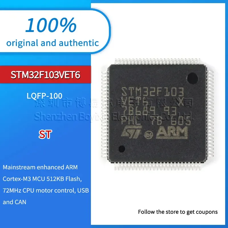 

Original genuine STM32F103VET6 LQFP-100