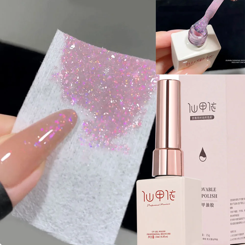 

15ml Aurora Opal Glitter Gel Nail Polish Sparkle Semi Permanent Soak Off UV LED Nail Art Varnish Long Lasting Gel Polish