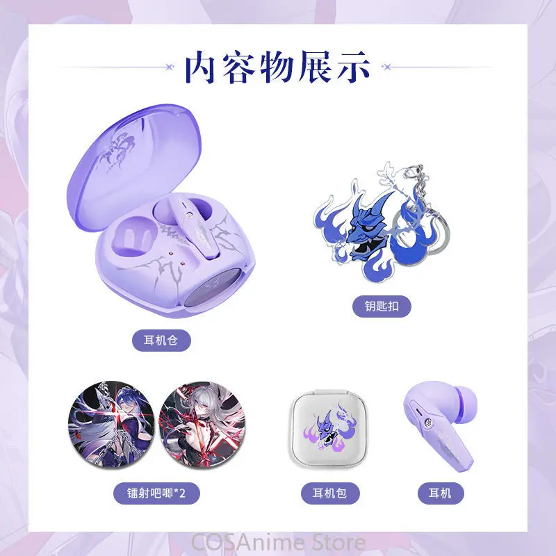 

Honkai: Star Rail Acheron Anime Cosplay With Hints Voice Android General Ear Clip Type Wireless Bluetooth Earphones Gift