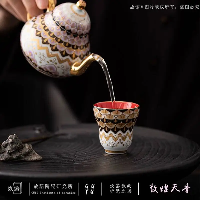 Dunhuang Tianxiang Mural Alabaster Personal Home Use, Host Guest Cup, Gift, High-End National Trend Tea Set