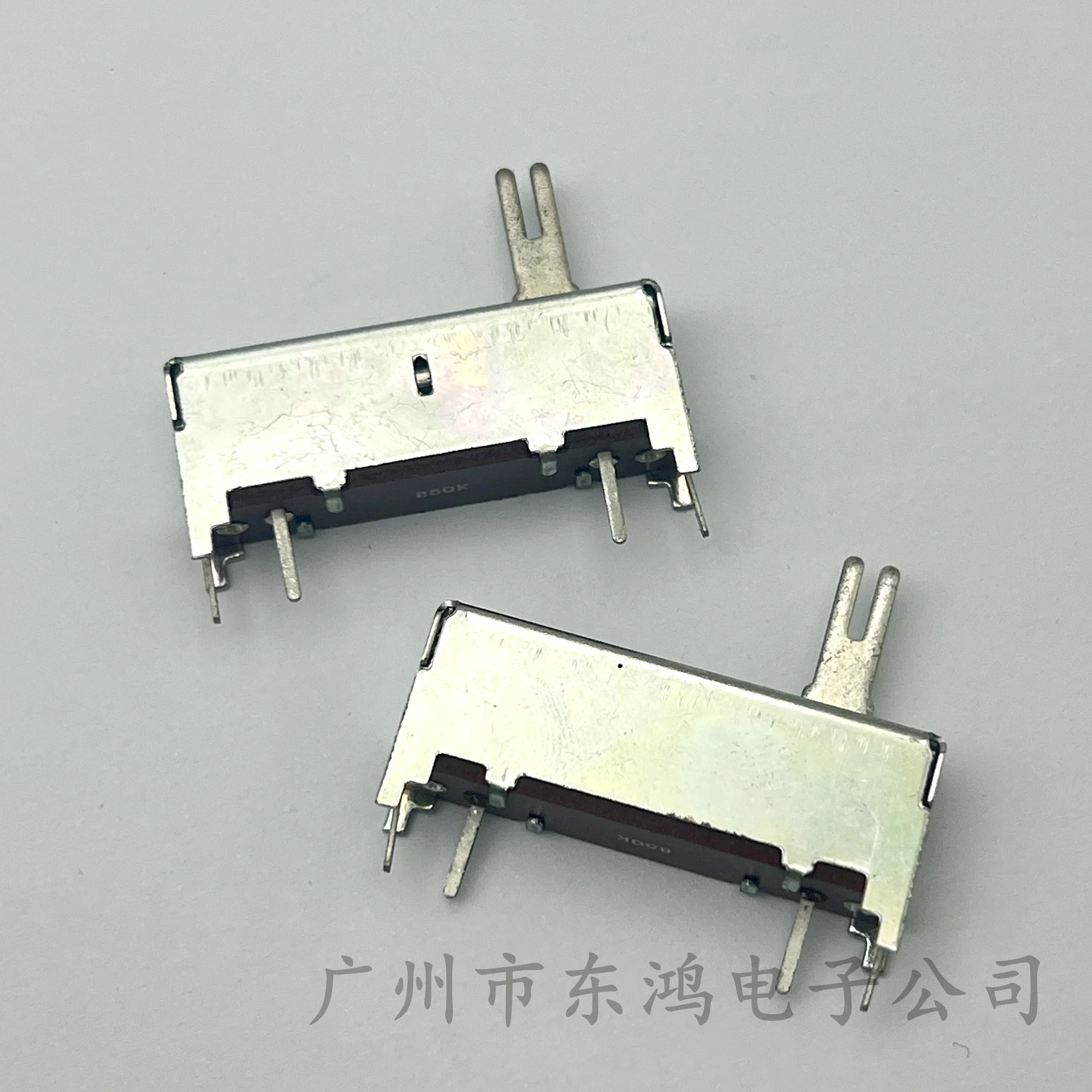 1 PCS 36mm straight slide Potentiometer with a midpoint positioning shaft length of 13MM 4 pins