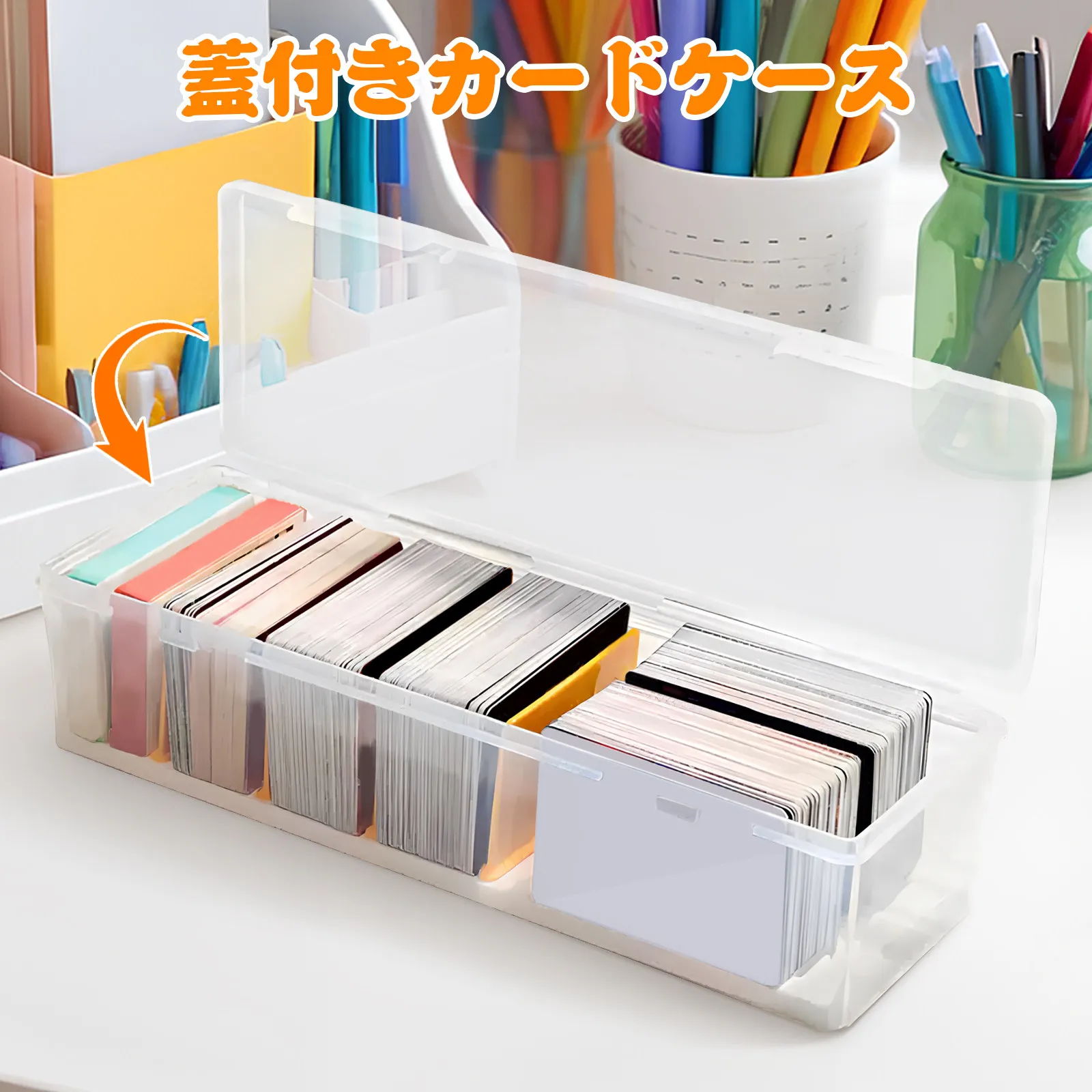 Sturdy Plastic Card Organizer Box with Removable Dividers Clear Design Card Storage Case for Trading Sports Business Index Cards
