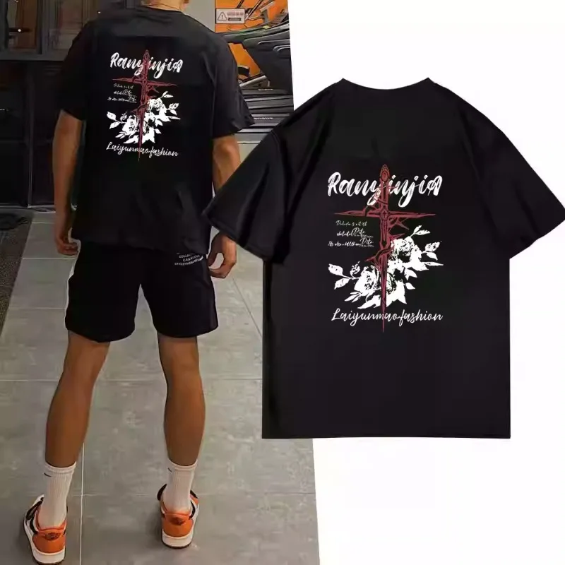 

Men's autumn and winter new T-shirt loose running sports fitness versatile trend pure cotton top