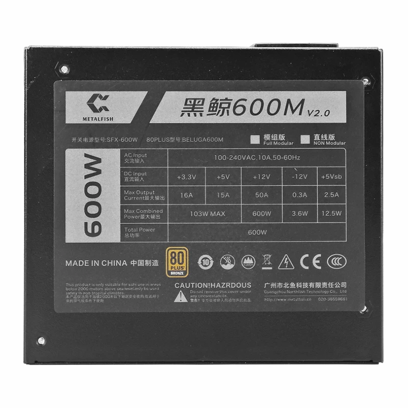 Thumbnail 4 - #66 Best Computer Power Supplies to Buy In 2026