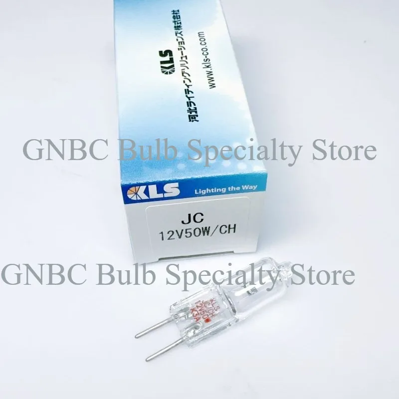 KLS JC/CH 12V50W JC12V50W/CH G6.35 Biochemical Tungsten Lamp with UV, Halogen Light Bulb