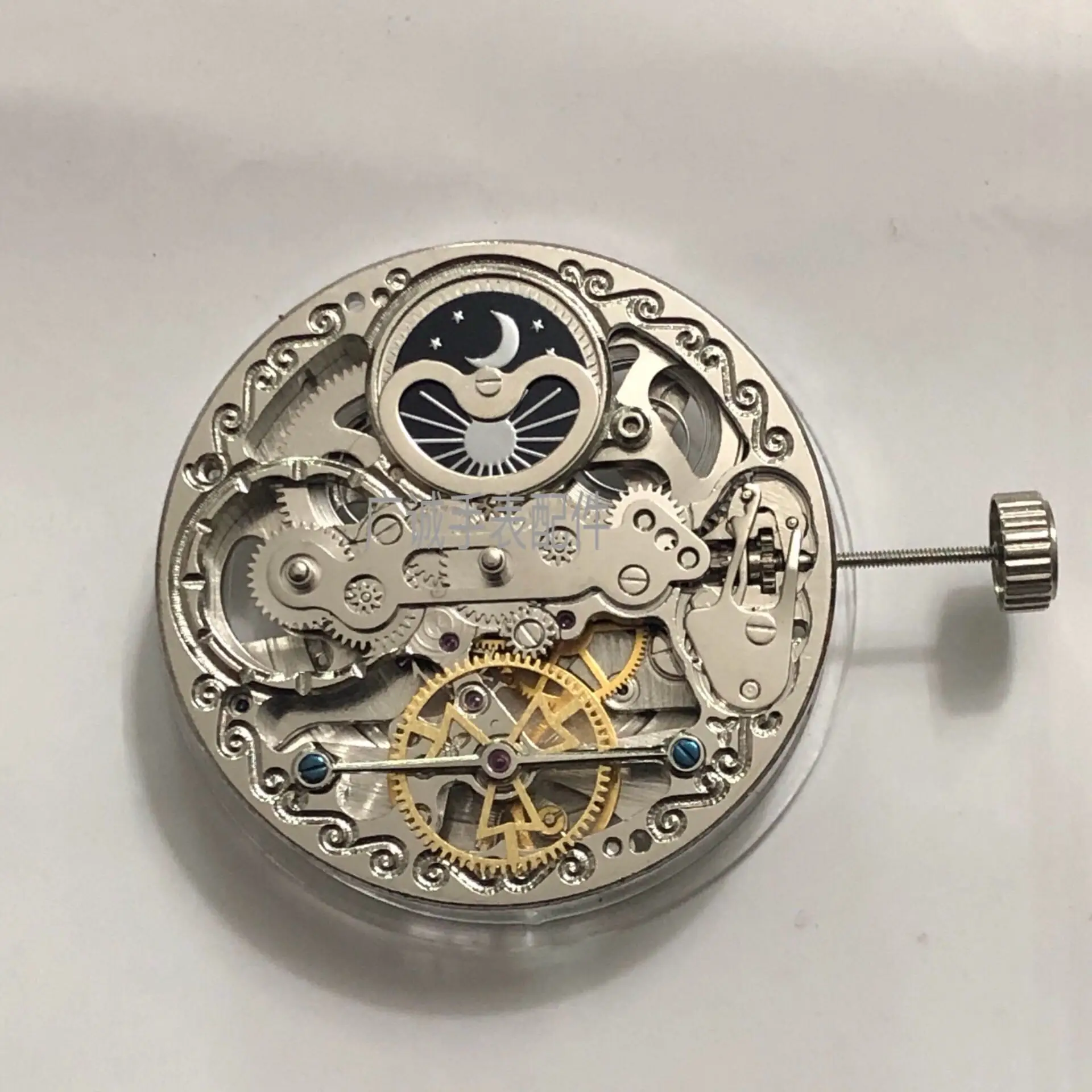 

Watch Accessories, Dual-wind Mechanical Movement, Multi-functional Hollow Engraving, Dual Time Zone, Two Time Movements