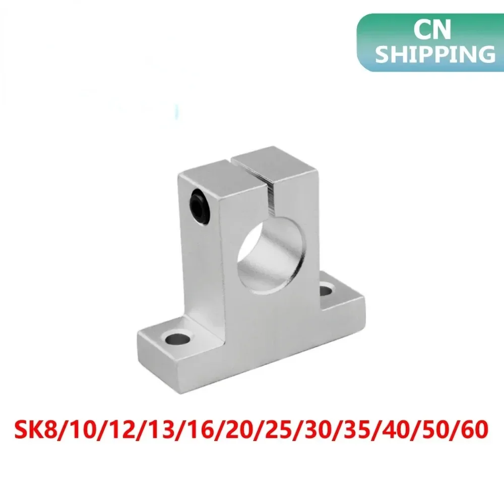 2pcs SK25 SK30 SK35 SK40 SK50 Linear Bearing Rail Shaft Support  for Optical Axis CNC XYZ Table Rail Block Alloy 25/30/35/40