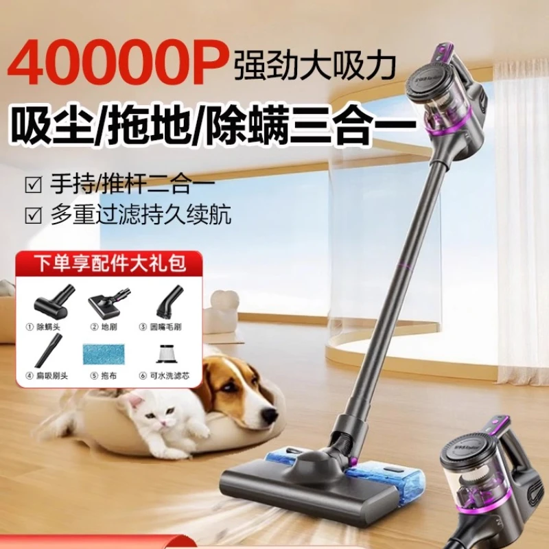 aspirateur-sans-fil-aspiration-puissante-epilateur-automatique-pour-animaux-de-compagnie-pour-la-maison-petit-et-leger