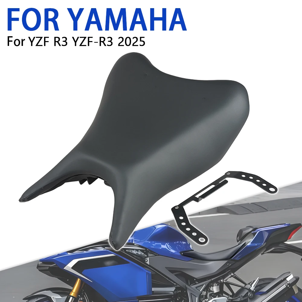 

Fit For Yamaha YZF R3 2025 YZF-R3 Motorcycle Accessories Driver Rider Front Seat Cushion Increase Expansion Cushion