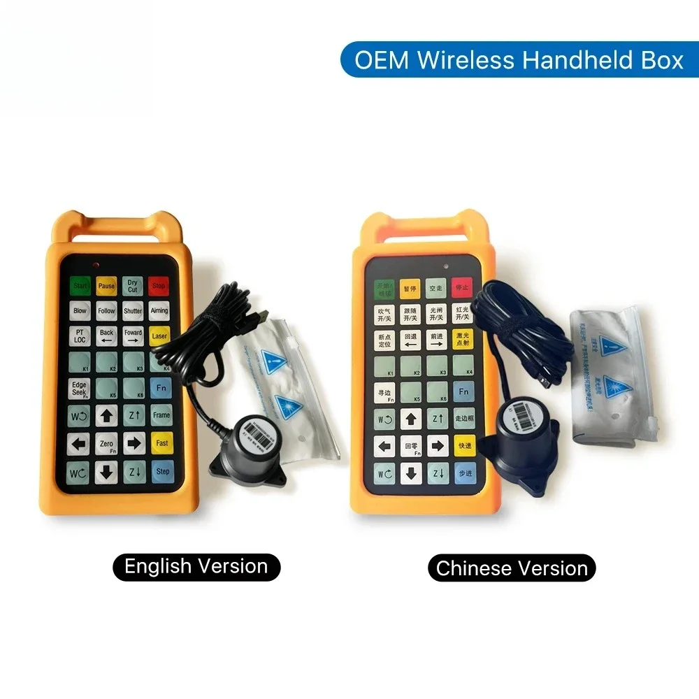 New Focus Fscut 2000/3000/4000 Cypcut WKB Friendless Remote Handheld Box La ser Remote for Fiber La ser