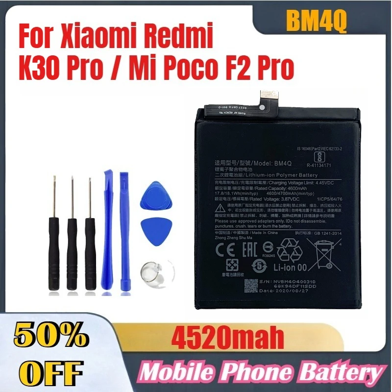 

4700 мАч BM4Q Высококачественные аккумуляторы для мобильных телефонов для Xiaomi Redmi K30 Pro/Mi Poco F2 Pro, аккумуляторы для телефонов + инструменты