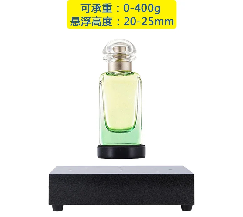 Load-bearing 500g Suspension height 20-25mm Magnetic levitation LED display stand Cosmetics display stand