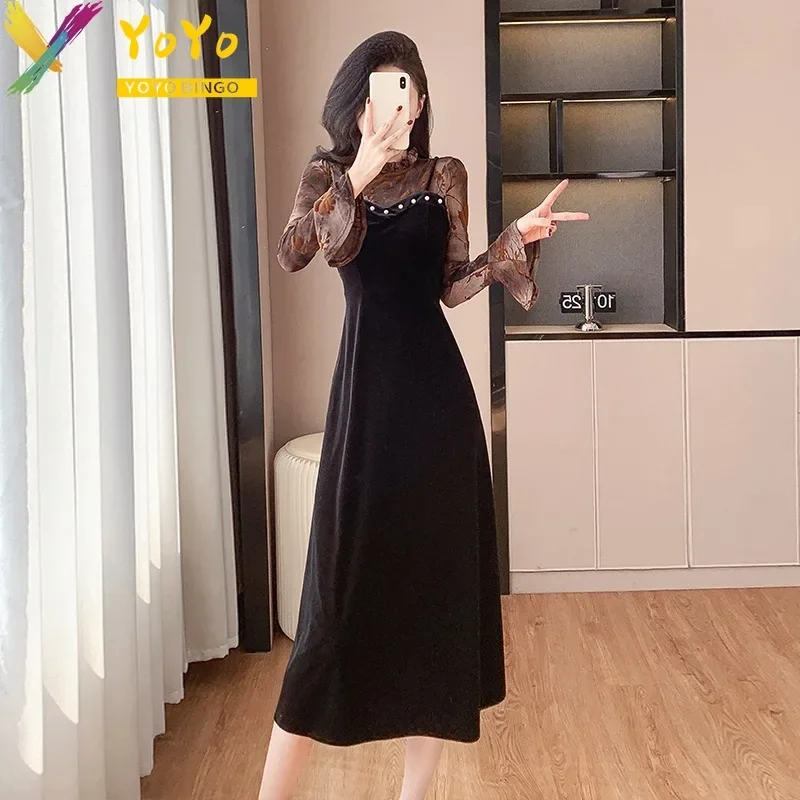 Elegant Formal Bead Mesh Velvet Stitching Flared Sleeve Dress Autumn/Winter 2024 Temperament Slim Fit Bodycon Party Dress Luxury