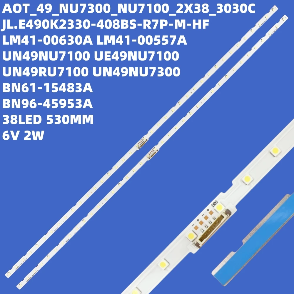 Led Backlight Strip… - image