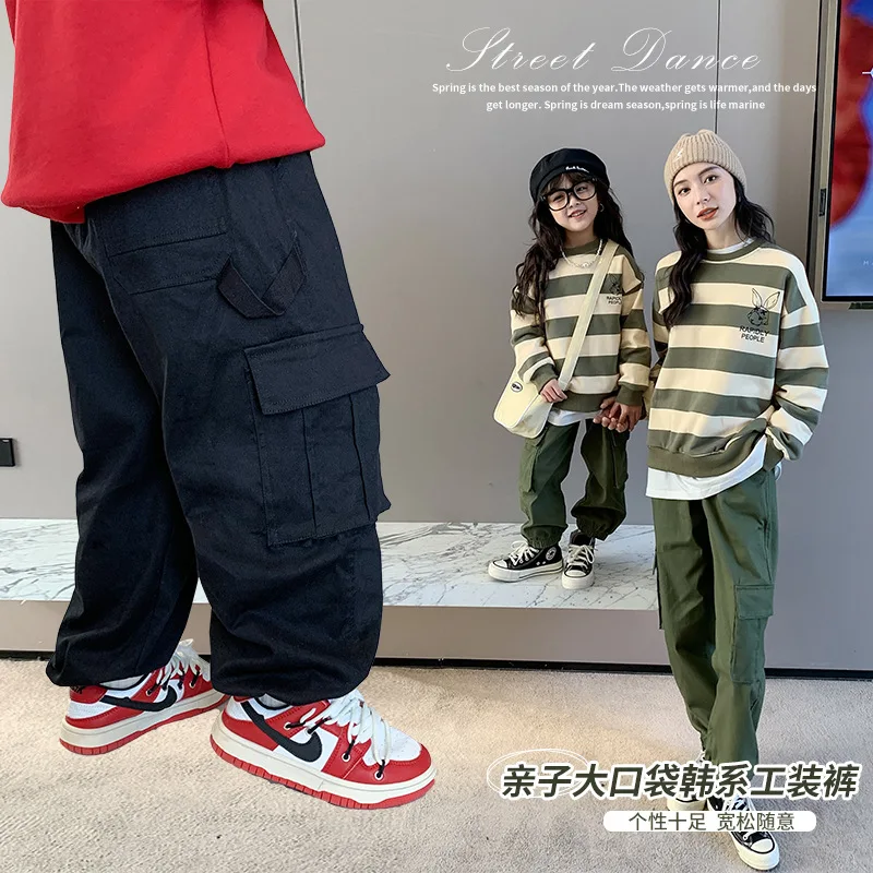 

Korean Version Westernized High-end Parent-child Overalls Fried Street Net Red Casual Trousers Mother Daughter Trousers