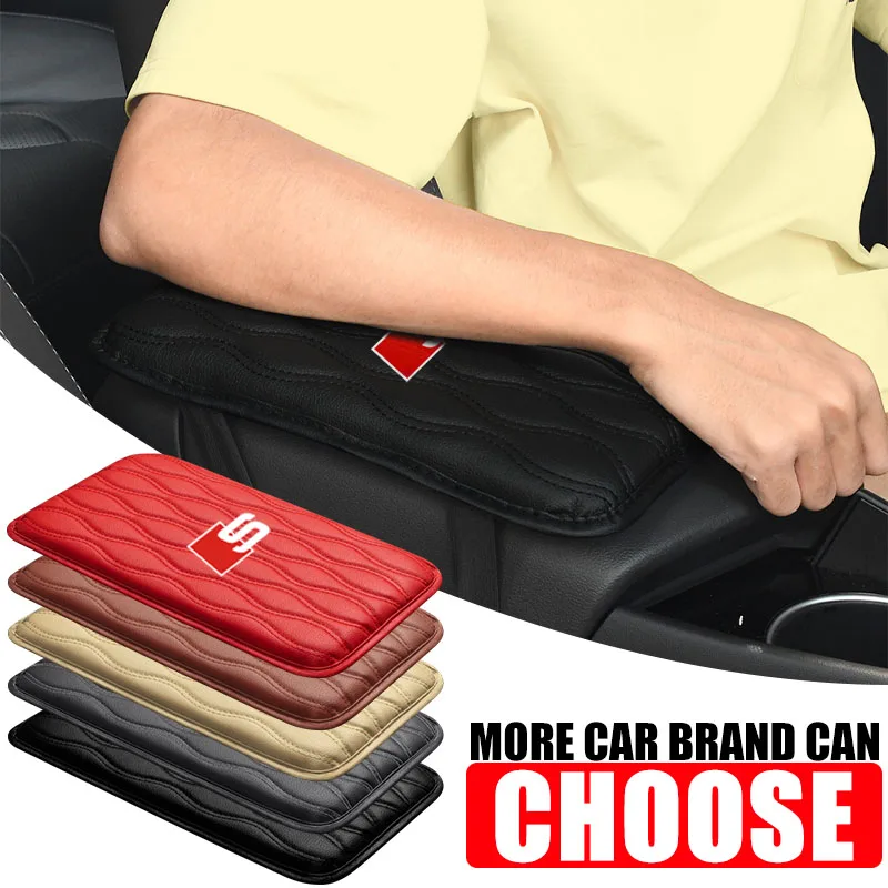 Car Center Console …