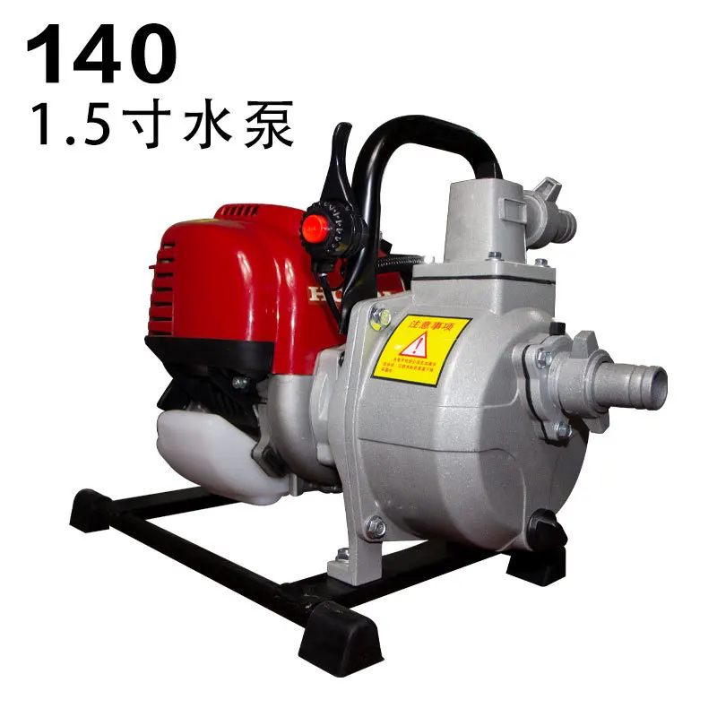 139 Power Agricultural Water Pump 1-inch/1.5-inch Four Stroke Self-priming Pump GX35 Lawn Mower Water Pump