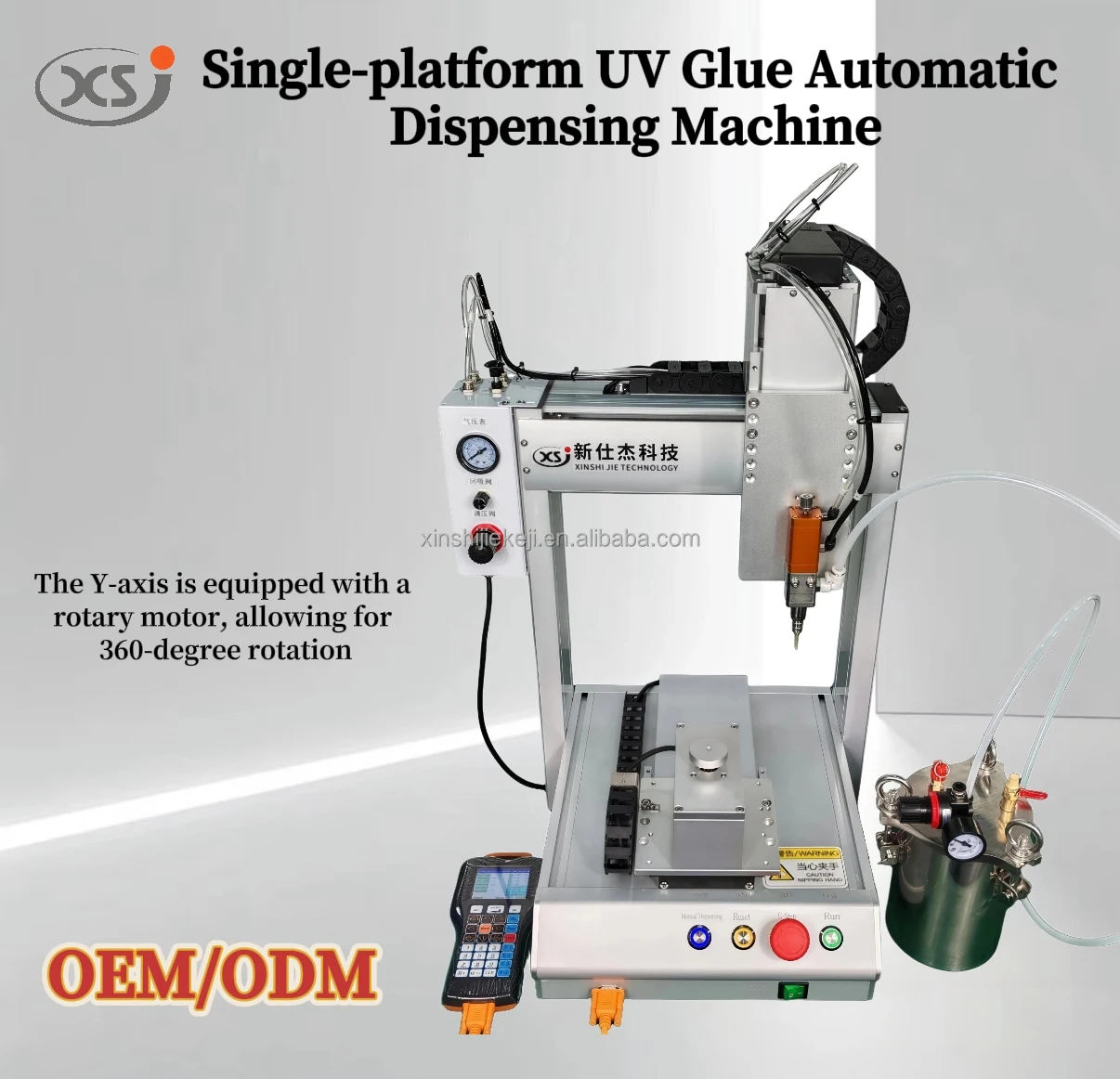 Single Y-axis Electric Rotary Motor Dispensing Machine Fully Automatic High-Precision Cold Glue Dispenser For Plastic Case