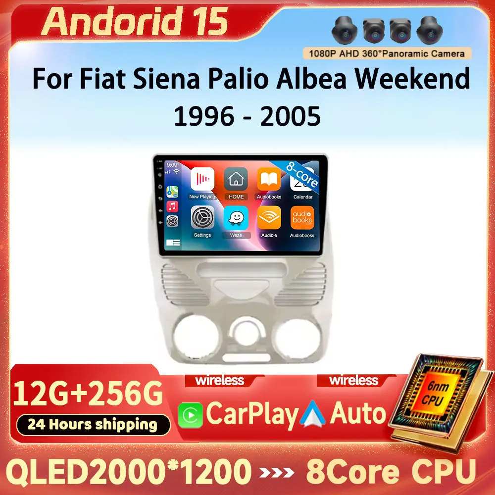Para fiat siena palalio albea fim de semana 1996-2004 reprodutor multimídia sem fio carplay gps 4g dsp câmera traseira carro android rádio automático