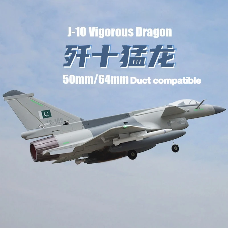 SY NEW 6CH J-10 Vigorous Dragon 50mm 64mm Ducted RC Aircraft Fixed-Wing Model Aircraft J10 Remote Control Fighter KIT PNP