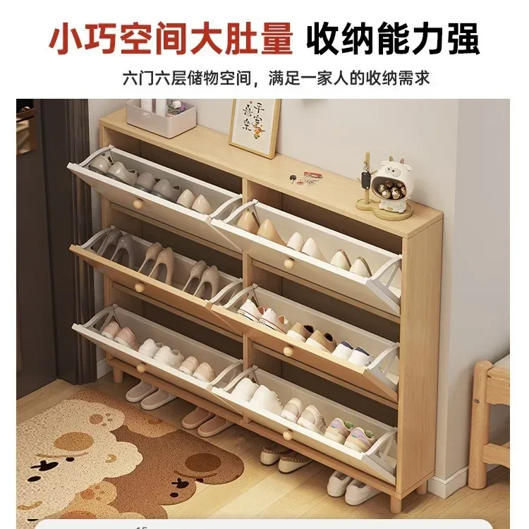 Mosern Wood Shoe Storage Cabinet, Entryway Shoes Cabinet with 4 Flip Doors Space Save Shoe Rack with Position Adjustable Shelves