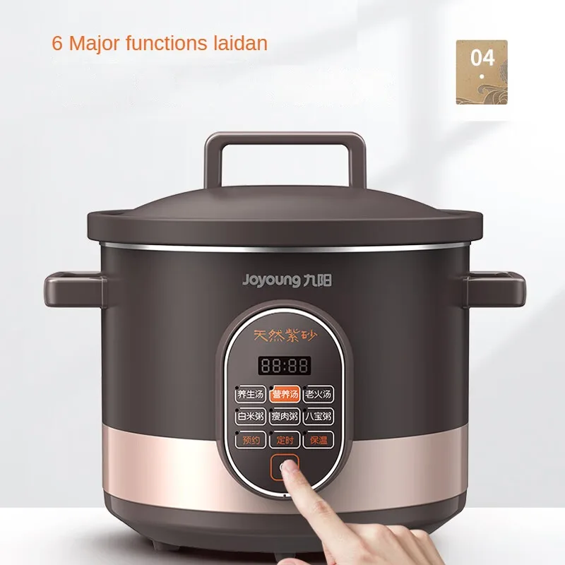 Electric Stewpot Purple Clay Pot 3.5L Soup Porridge Pot Health Preservation Electric Pot with Smart Temperature Control 220V