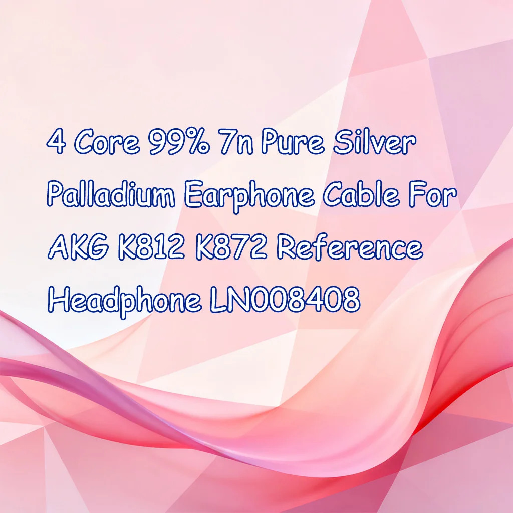 4 Core 99% 7N Pure …