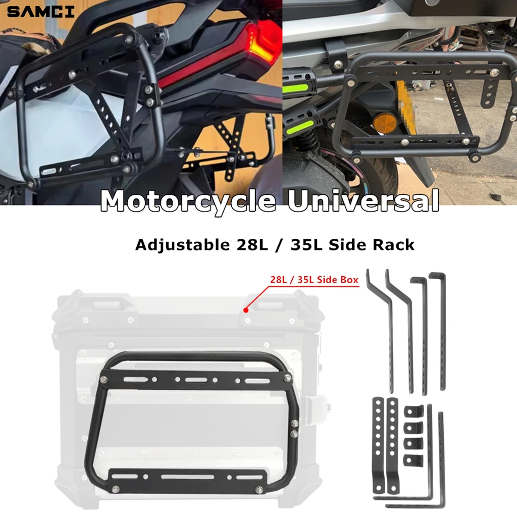 

SAMCI Motorcycle Universal Side Rack Quick Detachable 28L/35L Side Case Heavy-Duty Adjustable Side Luggage Rack Robust