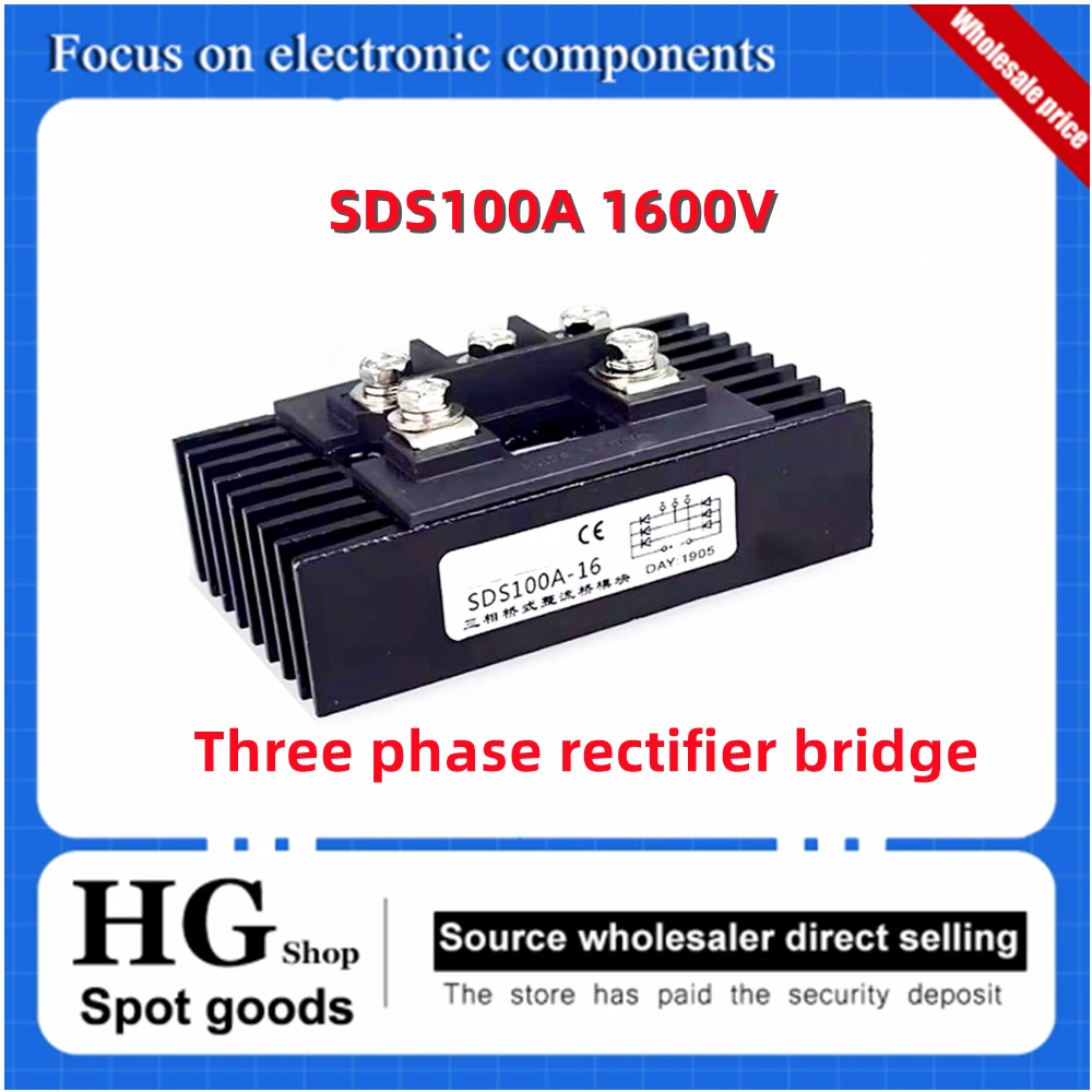 Original SDQ100A-16 SDS100A-16 Single-phase three-phase rectifier bridge with radiator 100A 1600V MDS MDQ100A rectifier bridge