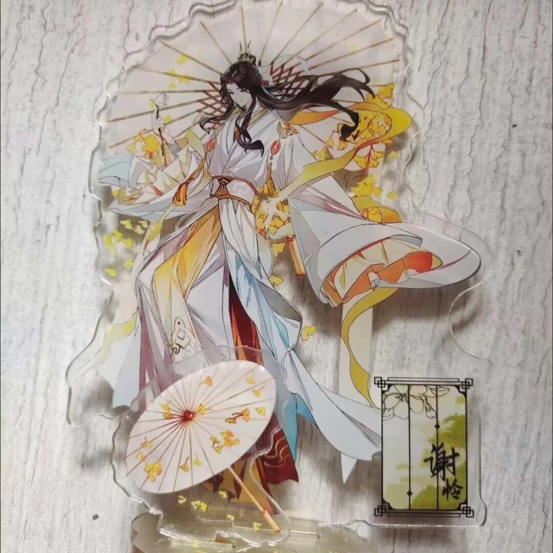 Blessed by the Celestial Oficial, Decorar el escritorio con el letrero del paraguas "Flower City Xie Lian" y su área circundante