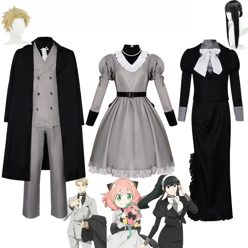 

Family Season 3 Cosplay Thorn Princess Yor Anya Loid Costume Gray Lolita Blazer Dress for Women Man Halloween Masquerade Costume