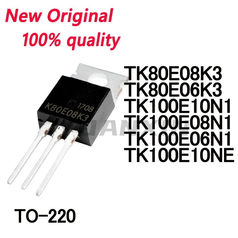 10/PCS TK80E08K3 K80E08K3 TK80E06K3 K80E06K3 TK100E10N1 K100E10N1 TK100E08N1 K100E08N1 TK100E06N1 K100E06N1 TK100E10NE K100E10NE