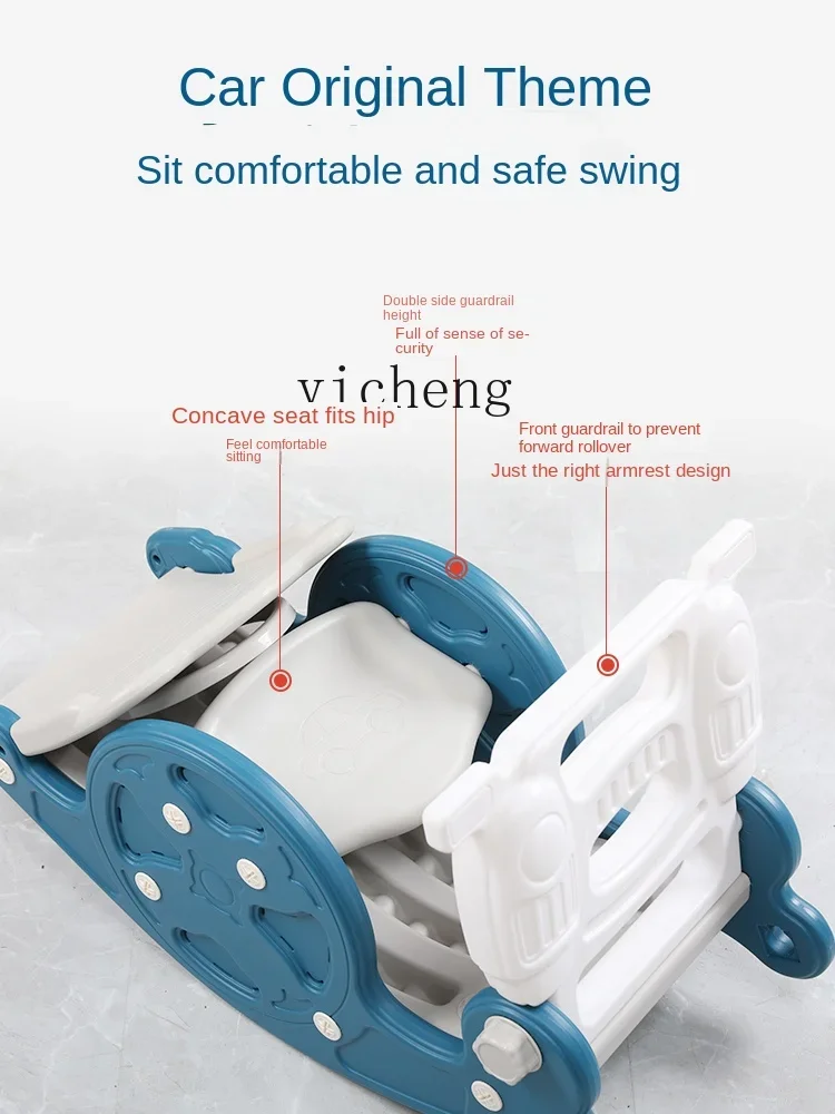 ZC Slide Rocking Horse Shooting ثلاثة في واحد ألعاب الأطفال الصغيرة للمنزل الداخلي