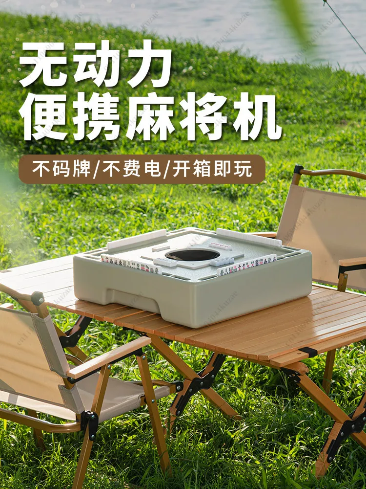 

Портативный мини-стол для маджонга, для использования на природе, в кемпинге, общежитии, в путешествиях