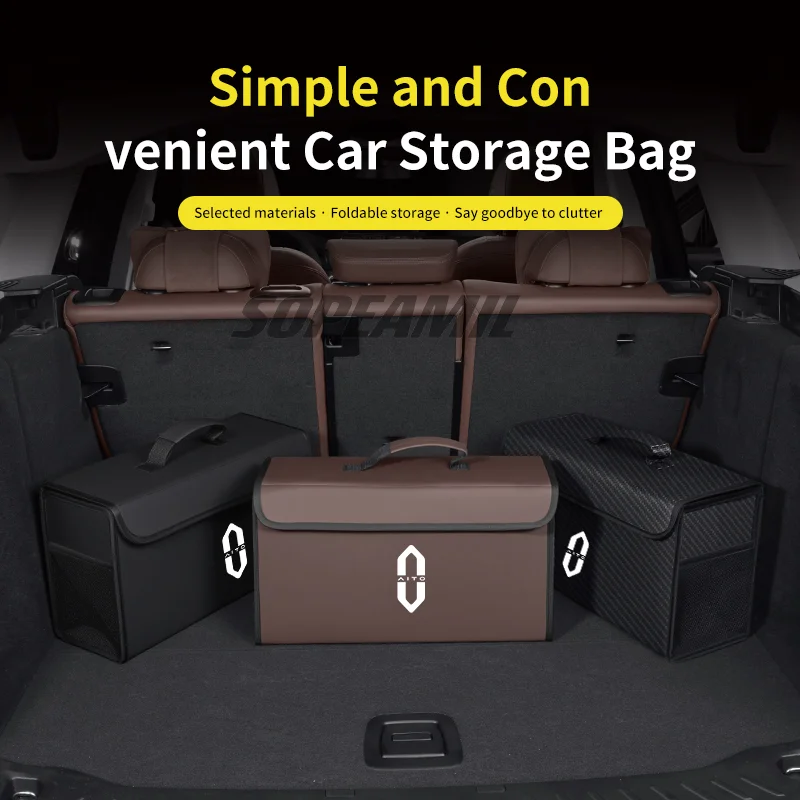 Автомобильный кожаный ящик для – обзор и цена Car Trunk Organizer Foldable Storage Box