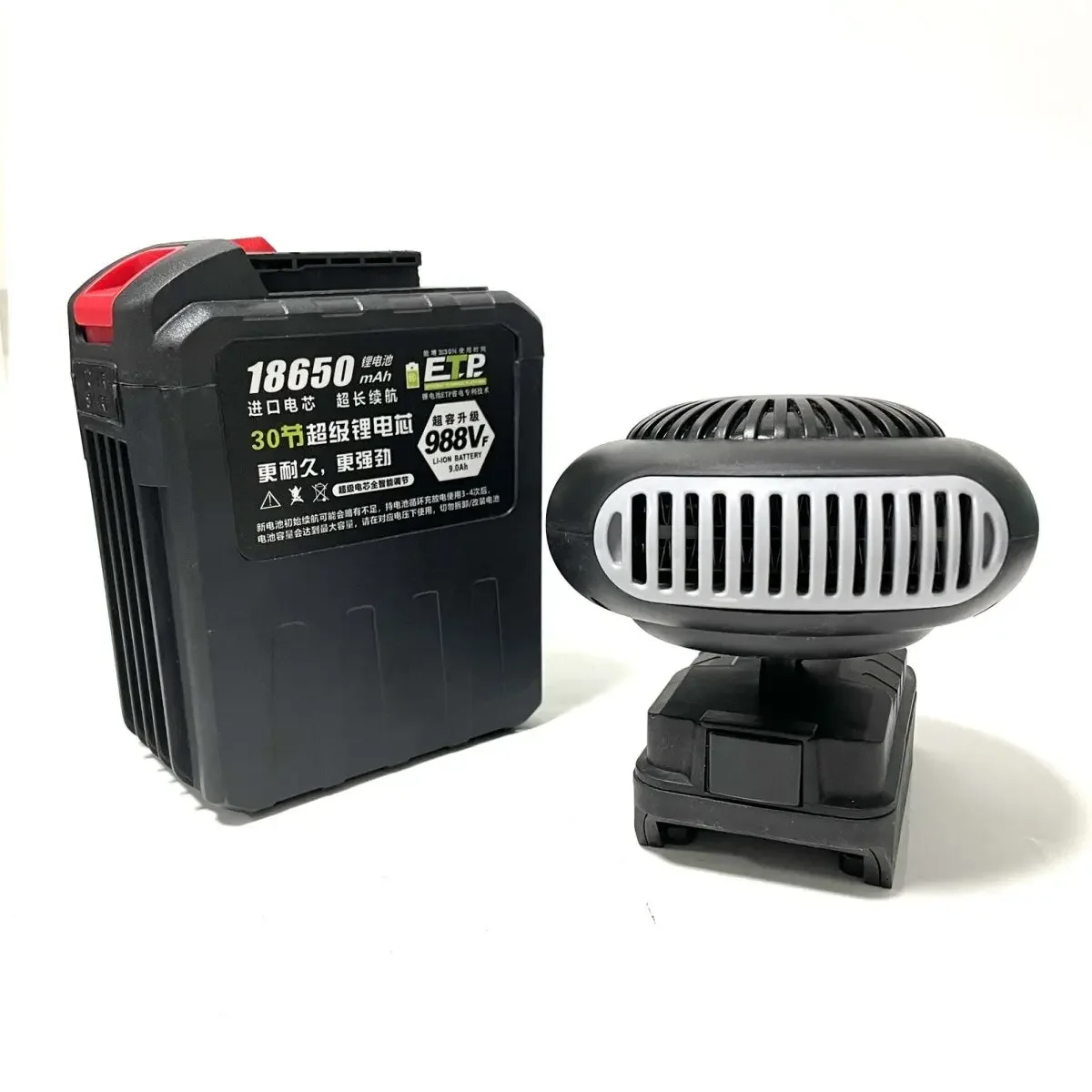 Good Large Capacity Lithium Battery Heater Heater Electric Car Transportation Window Defogging and Insulation