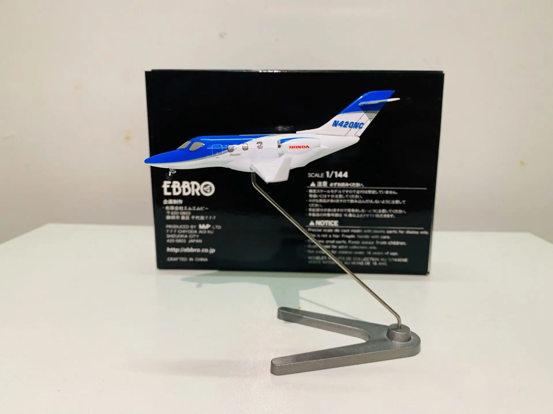 Ebbro 1/144 Scale Full Metal Model Hondajet N420EX Airplane Blue/White