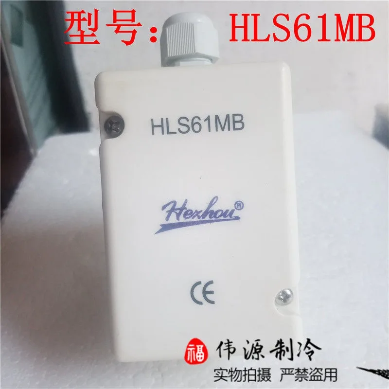Target Flow Controller, Meter HLS61MB Fully Sealed Flow Switch